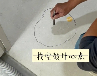 保德瓷砖空鼓维修公司分享砂料配比不正确在瓷砖铺贴过程中可能导致以下问题